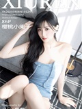 Xiuren秀人网 2025.04.08 NO.10124 樱桃小阑子(87)